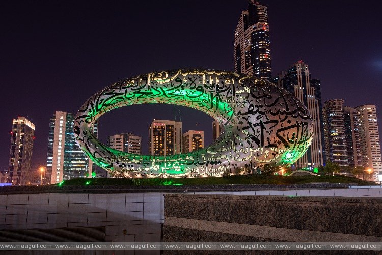 Dubai Celebrates Saudi National Day